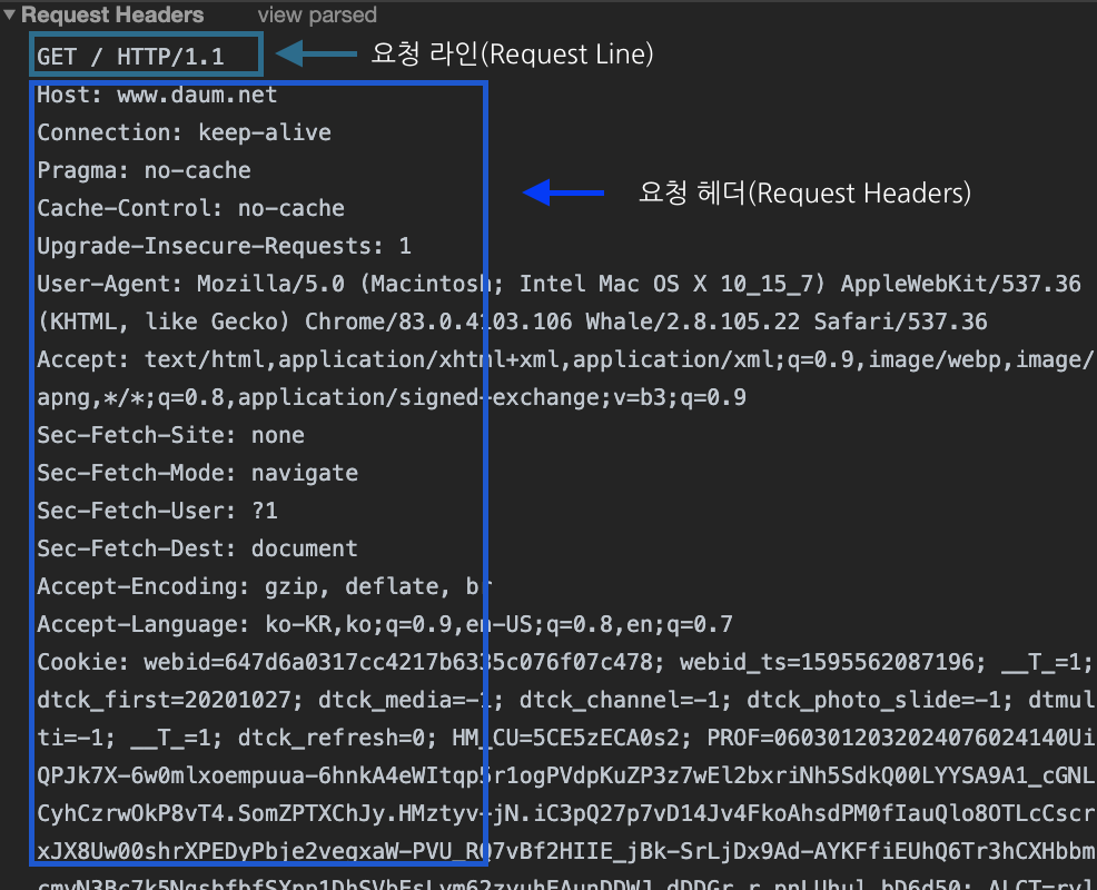 스크린샷 2020-10-28 오후 9.19.53.png