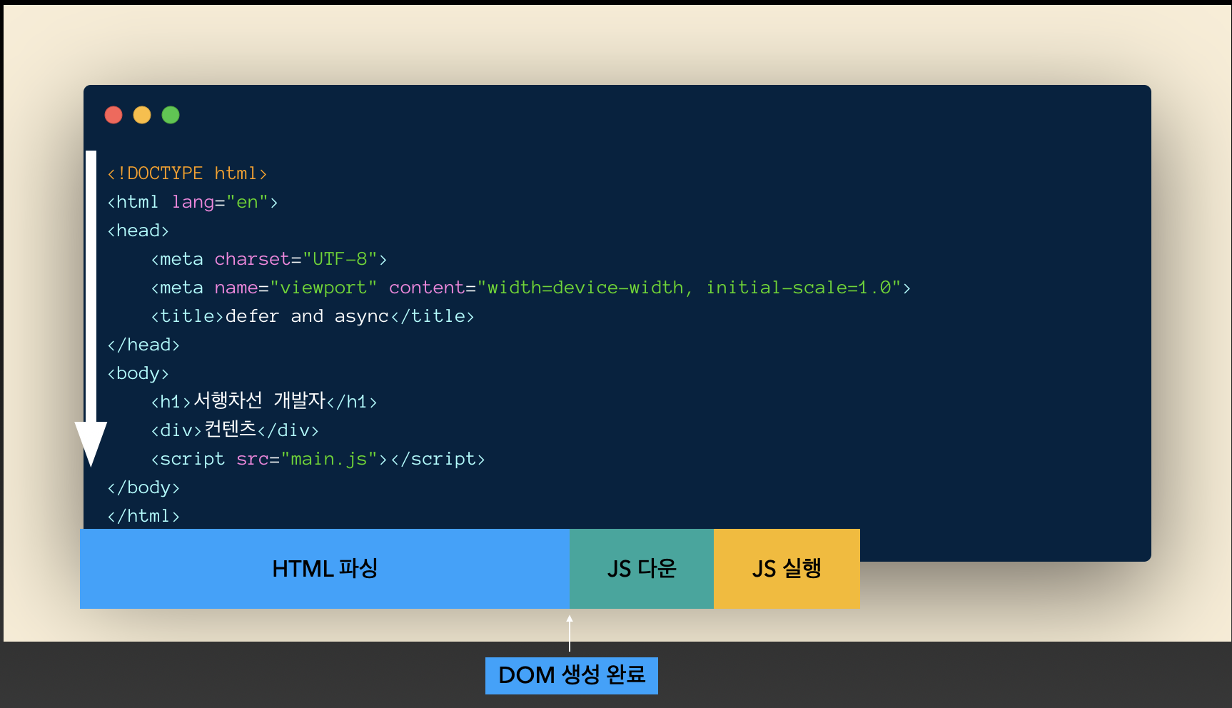 스크린샷 2020-11-12 오후 8.01.14.png
