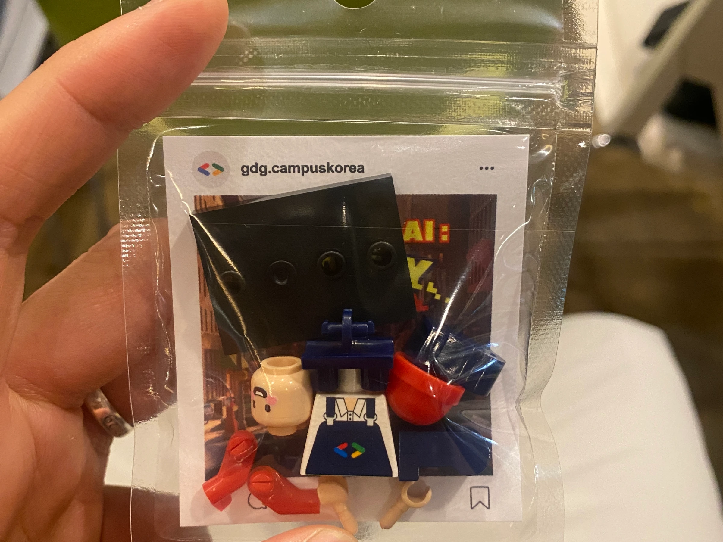 GDG 블록 피규어 굿즈