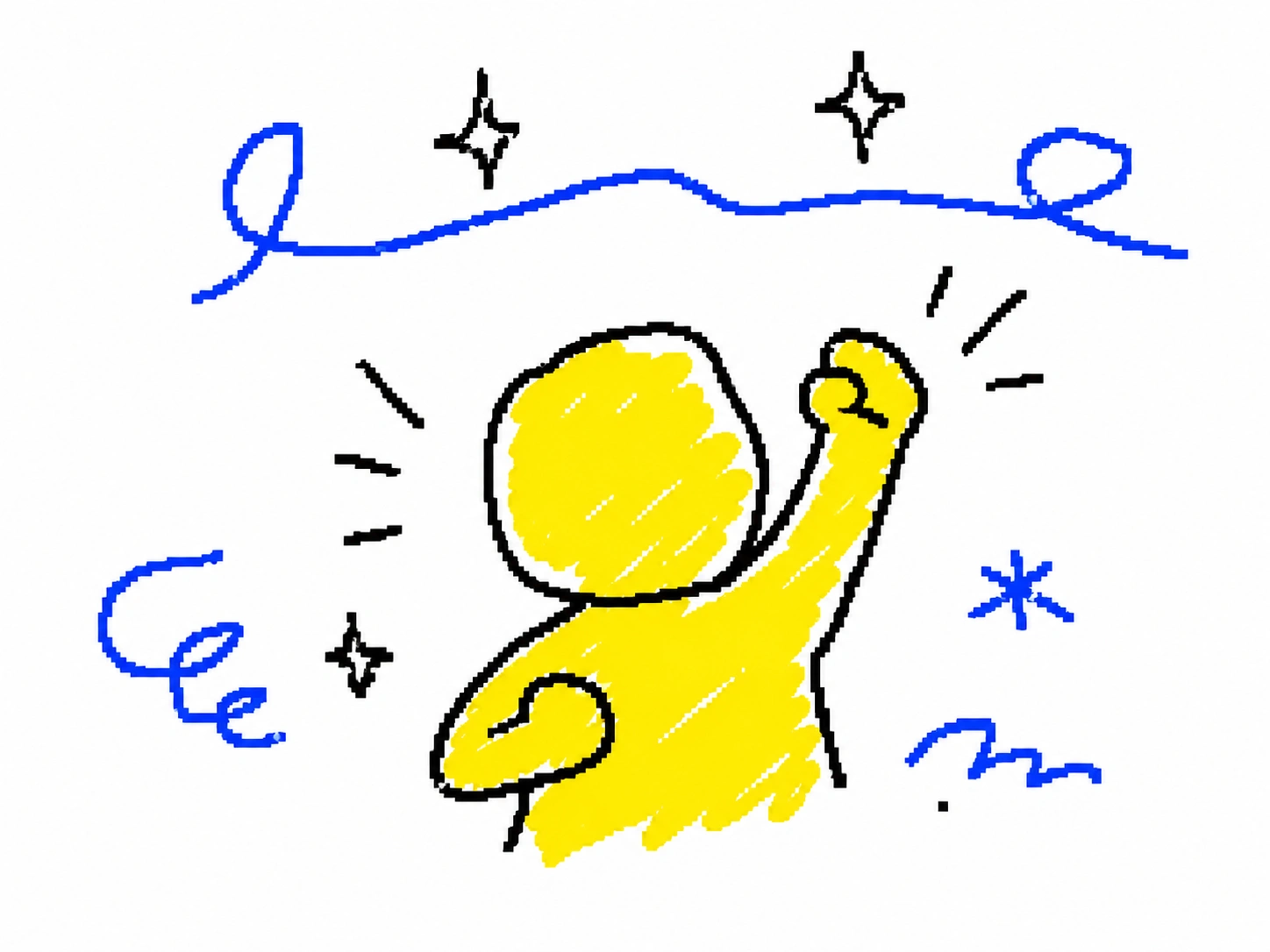 하반기 다짐