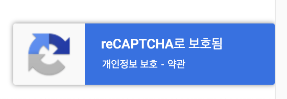 Google reCAPTCHA