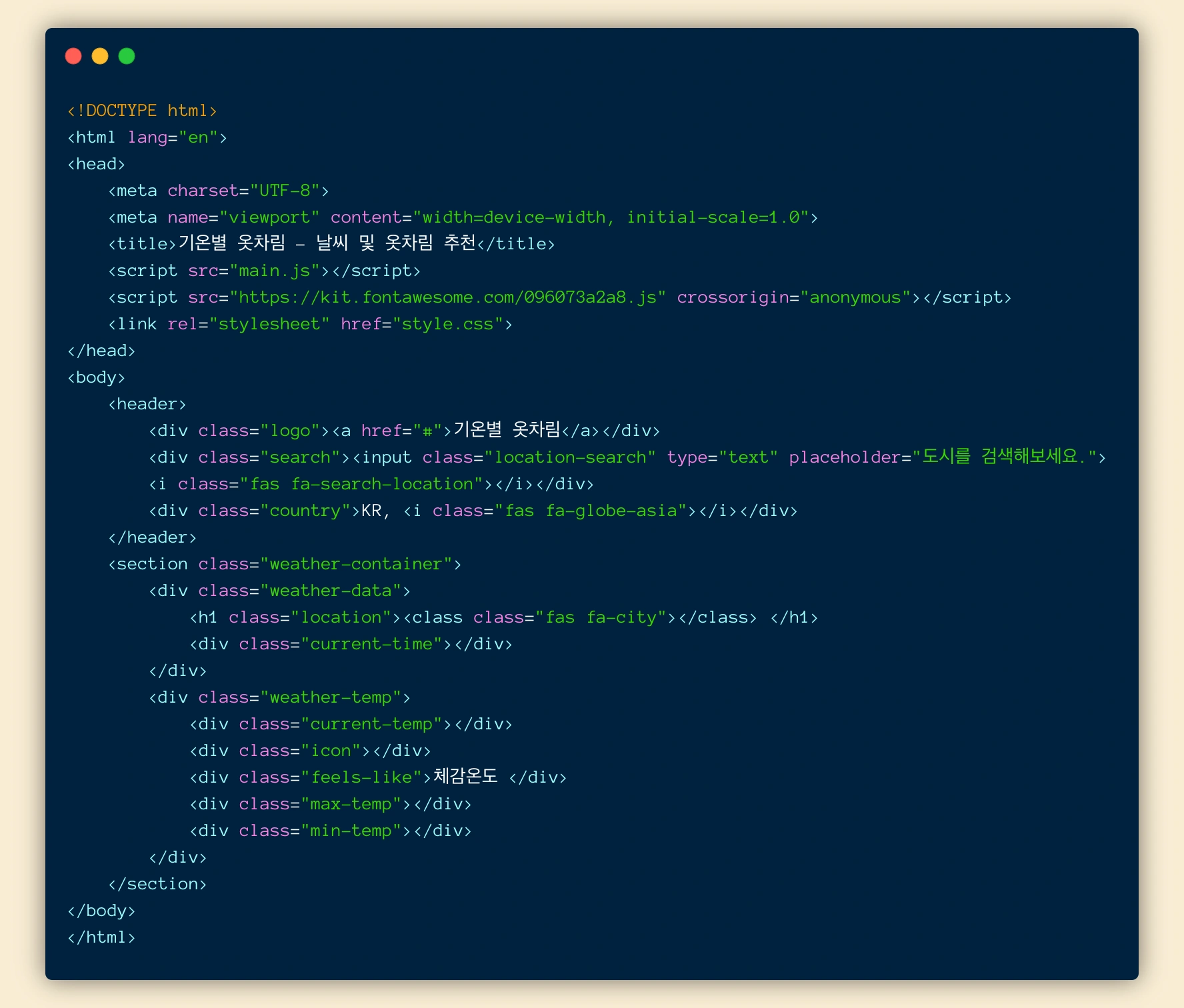 carbon (26).png