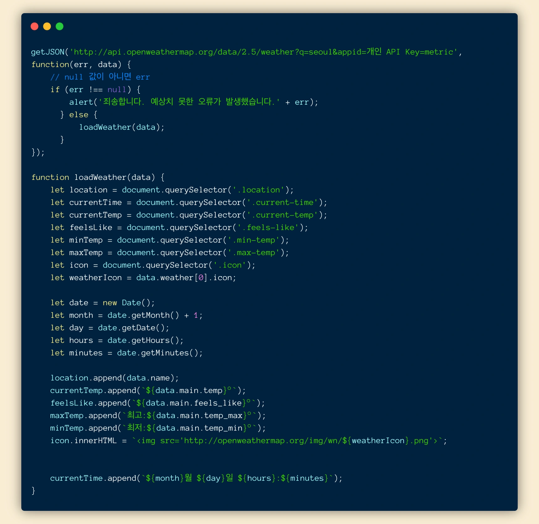 carbon (25).png