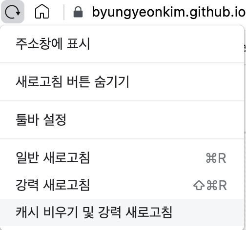 304 Not Modified 이해하기
