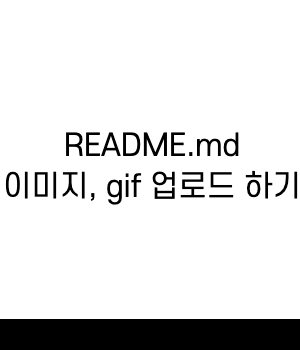제목을 입력해주세요._1 (3).png