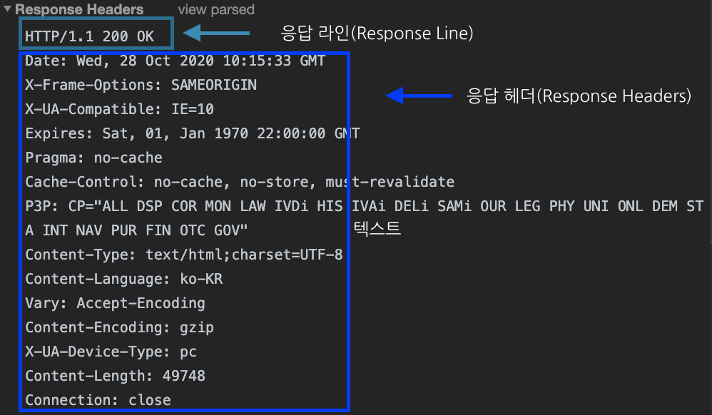 스크린샷 2020-10-28 오후 9.38.57.png