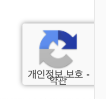 가리는건 똑같다
