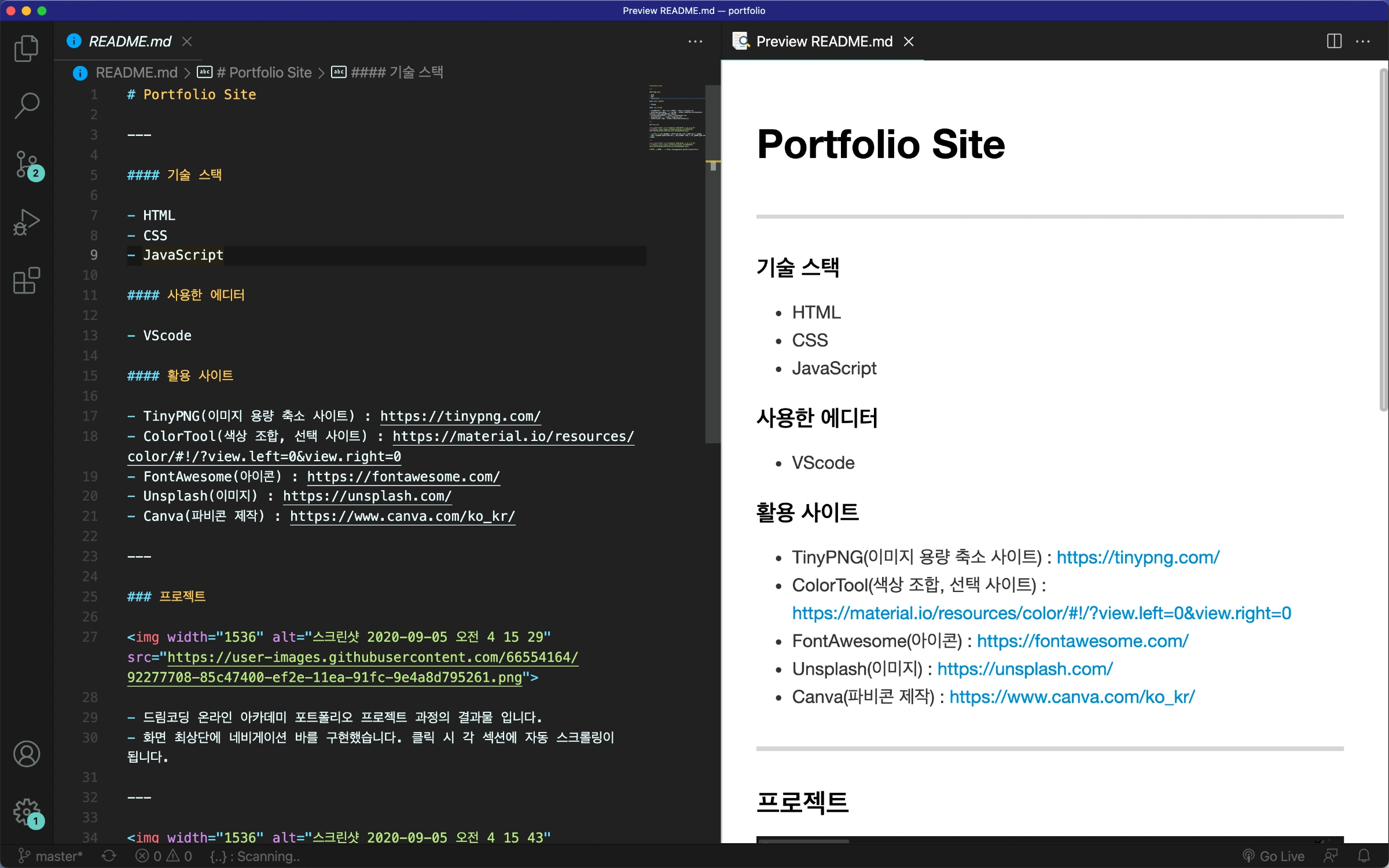 Markdown Preview Enhanced - Usage