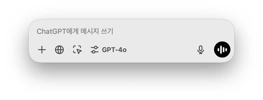 프론트엔드 개발자의 부업
