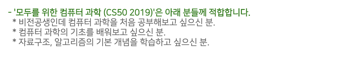 스크린샷 2020-12-20 오후 1.49.16.png