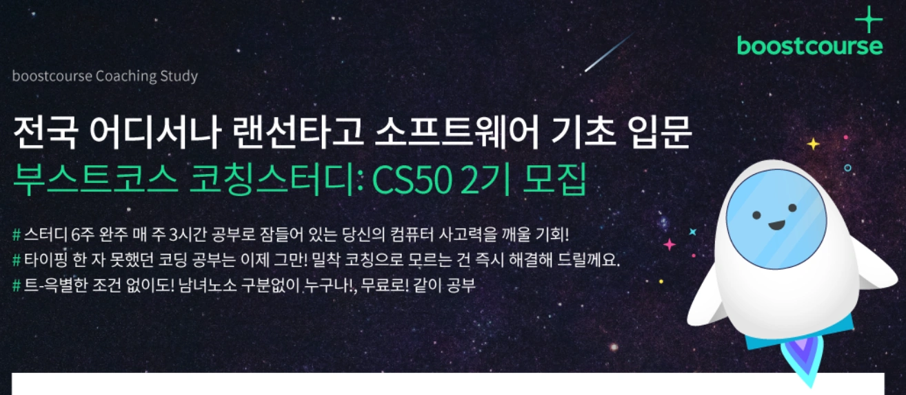 스크린샷 2020-12-20 오후 1.42.17.png